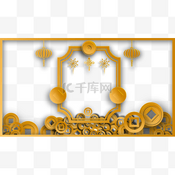 图中国图案图片_春节铜钱边框横图钱币华丽