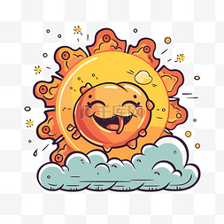 卡通太阳和云图片_太阳和云