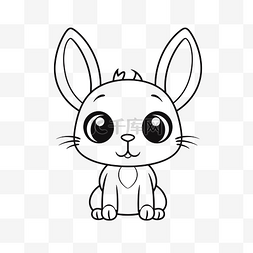 卡通勾勒图片_卡通兔子可爱的兔子着色页为孩子