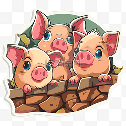 可爱农场人物墙上可爱的小猪人物