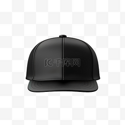 高尔夫夫球包图片_黑色帽子戴嘻哈帽子正面图