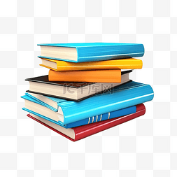 3d 书堆教育学习学习和信息概念现