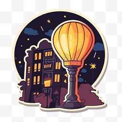 城市之夜图片_城市之夜热气球和老城贴纸剪贴画