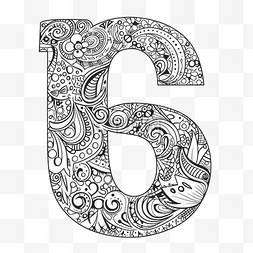 花式字母图片_一个精心设计的数字，即数字六的
