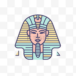 埃及的法老图片_法老图标与埃及人的脸在一条线上