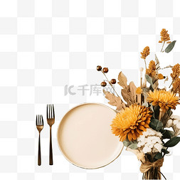 感恩节餐桌布置的顶视图，配有复