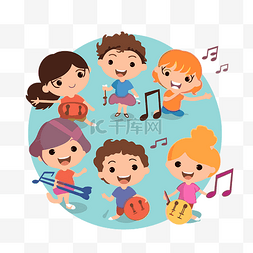 乐器卡通图片_音乐课剪贴画孩子们用乐器演奏音