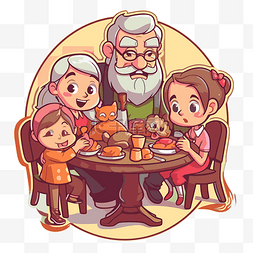 卡通一家人坐在桌旁享受晚餐剪贴