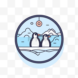 显示北极企鹅和雪的矢量图标