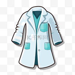 白色外套图片_白色背景上的卡通医生外套 向量