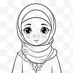 围巾着色页轮廓素描中伊斯兰女孩
