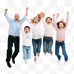 家庭快乐图片_幸福的三代家庭跳起来庆祝