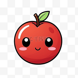 苹果水果卡哇伊漫画人物