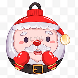 圣诞节圣诞老人装饰球