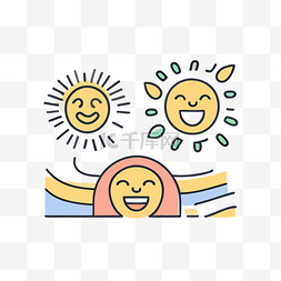 阳光的英文图片_两个太阳和一个卡通形状的笑脸 