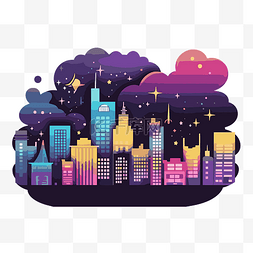 城市云彩图片_天际线剪贴画夜城与彩色灯光和云