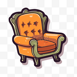 橙色的椅子图片_一把橙色的椅子，上面有按钮插画
