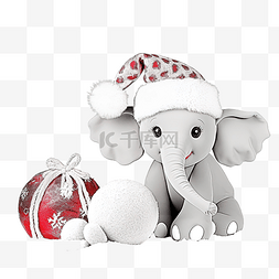 雪地上戴着圣诞帽的可爱小象，带