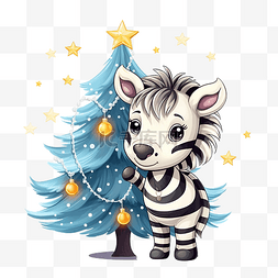 可爱的斑马拿着星星和圣诞树可爱