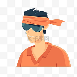 蒙眼卡通图片_蒙眼剪贴画男子戴着橙色头巾太阳