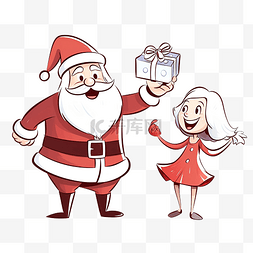 卡通圣诞老人给小女孩送圣诞礼物