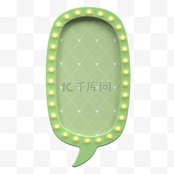 绿色灯泡图片_对话框气泡3d渲染绿色立体