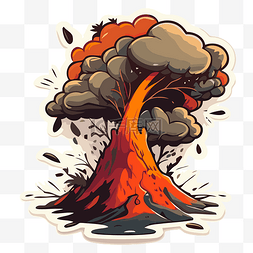 烟雾贴纸图片_火山卡通贴纸，橙色烟雾和火焰从