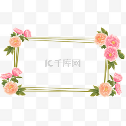 牡丹花卉水彩贺卡边框浅粉色花朵