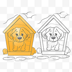 动物与房子图片_儿童着色书插图黄色狗房子与名字