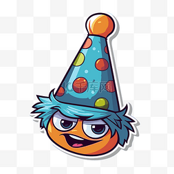 生日派對图片_戴着生日帽的橙色角色 向量