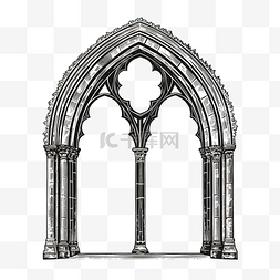 砖砌拱门图片_哥特式教堂窗框拱门点画形状轮廓