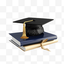 毕业帽与文凭 3d