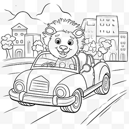 玩具總動員图片_可爱的狮子卡通片在阳光明媚的日