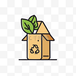 棕色盒子里的植物插图，背景是绿