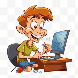 前免费图片_免费剪贴画卡通微笑男孩在电脑前