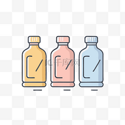 三色简单图片_简单线性形式的三色瓶 向量