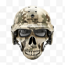 45墨盒图片_头骨与军用头盔