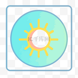 程序主界面图片_带有太阳图标的应用程序 向量