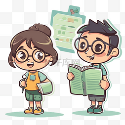 拿着报告图片_黑头发和眼镜的男孩和女孩拿着书