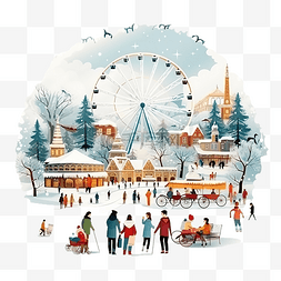 房子与雪图片_圣诞冬季场景与全景轮和人