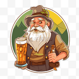 矮人卡通图片_拿着啤酒和眼镜的矮人 剪贴画 向