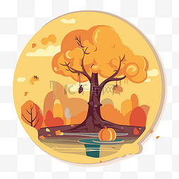秋天的一棵树在一个圆圈剪贴画 