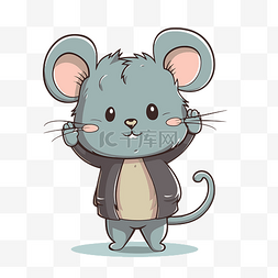 卡通可爱的小老鼠矢量图下载剪贴