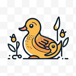 草丛中一只鸭子和一只小鸭的图画