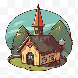 卡通剪贴画上有尖塔的教堂的卡通