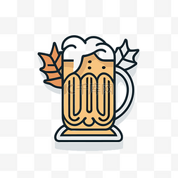 白色啤酒节图片_啤酒杯图标设计 向量