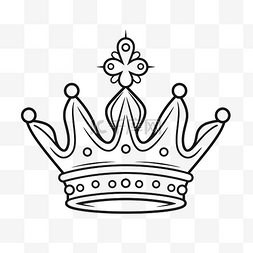 皇冠在线稿风格经典皇家符号轮廓