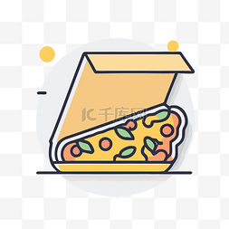 披萨图标位于一个盒子里 向量