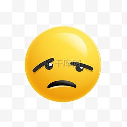 不开心贴纸图片_emoji 表情显示疲劳沮丧绝望