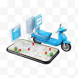 销售全球图片_通过智能手机与踏板车跟踪位置在